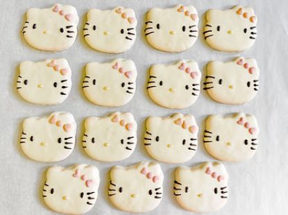 Immagine di KITTY